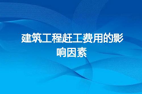 https://jian-housekeeper.oss-cn-beijing.aliyuncs.com/news/bannerImage/272050.jpg