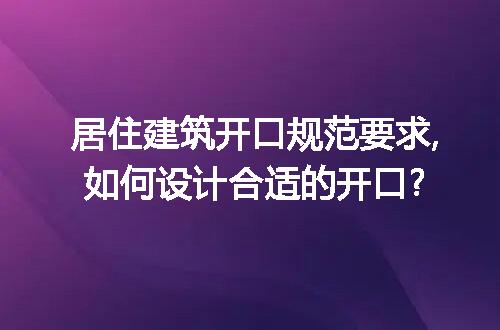 https://jian-housekeeper.oss-cn-beijing.aliyuncs.com/news/bannerImage/272052.jpg