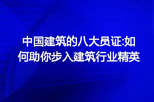 https://jian-housekeeper.oss-cn-beijing.aliyuncs.com/news/bannerImage/272061.jpg