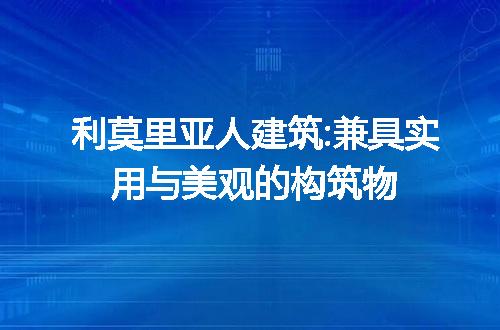 https://jian-housekeeper.oss-cn-beijing.aliyuncs.com/news/bannerImage/272065.jpg