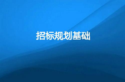 https://jian-housekeeper.oss-cn-beijing.aliyuncs.com/news/bannerImage/272068.jpg