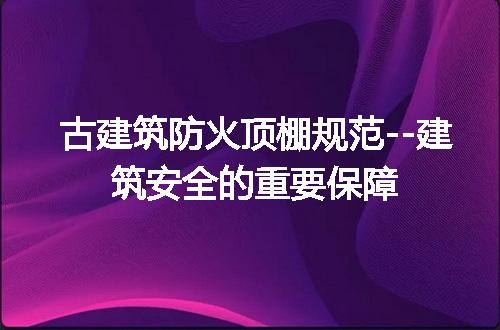 https://jian-housekeeper.oss-cn-beijing.aliyuncs.com/news/bannerImage/272070.jpg