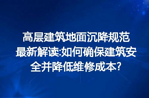 https://jian-housekeeper.oss-cn-beijing.aliyuncs.com/news/bannerImage/272073.jpg