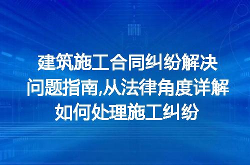 https://jian-housekeeper.oss-cn-beijing.aliyuncs.com/news/bannerImage/272075.jpg
