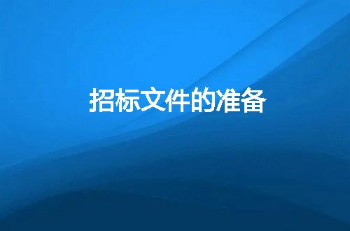 https://jian-housekeeper.oss-cn-beijing.aliyuncs.com/news/bannerImage/272079.jpg