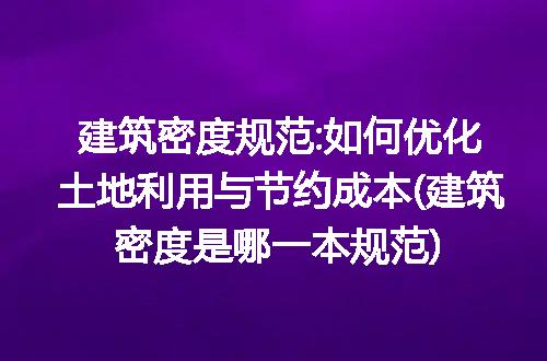 https://jian-housekeeper.oss-cn-beijing.aliyuncs.com/news/bannerImage/272080.jpg