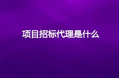 https://jian-housekeeper.oss-cn-beijing.aliyuncs.com/news/bannerImage/2721.jpg