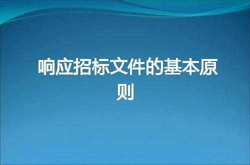 https://jian-housekeeper.oss-cn-beijing.aliyuncs.com/news/bannerImage/27224.jpg