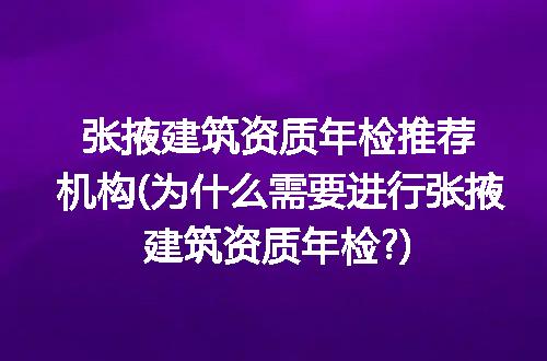 https://jian-housekeeper.oss-cn-beijing.aliyuncs.com/news/bannerImage/272261.jpg