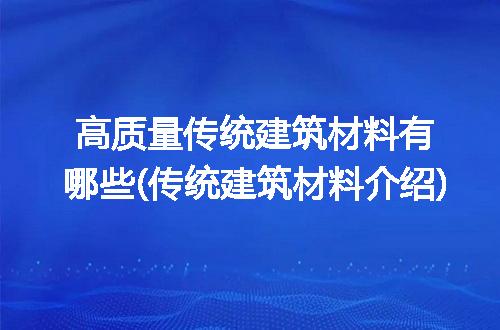https://jian-housekeeper.oss-cn-beijing.aliyuncs.com/news/bannerImage/272265.jpg