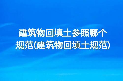 https://jian-housekeeper.oss-cn-beijing.aliyuncs.com/news/bannerImage/272266.jpg