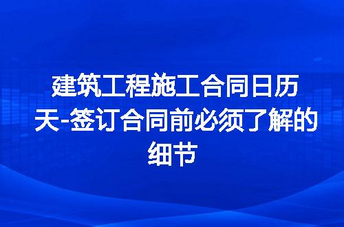 https://jian-housekeeper.oss-cn-beijing.aliyuncs.com/news/bannerImage/272267.jpg