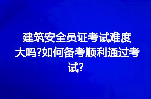 https://jian-housekeeper.oss-cn-beijing.aliyuncs.com/news/bannerImage/272270.jpg