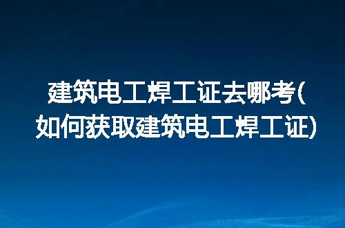 https://jian-housekeeper.oss-cn-beijing.aliyuncs.com/news/bannerImage/272275.jpg