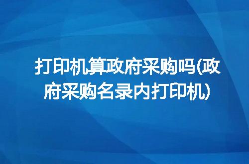 https://jian-housekeeper.oss-cn-beijing.aliyuncs.com/news/bannerImage/272287.jpg