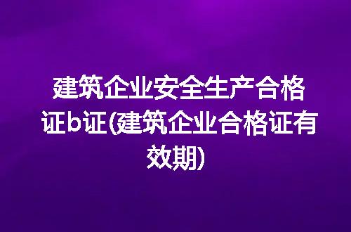 https://jian-housekeeper.oss-cn-beijing.aliyuncs.com/news/bannerImage/272294.jpg