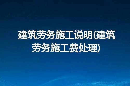 https://jian-housekeeper.oss-cn-beijing.aliyuncs.com/news/bannerImage/272299.jpg