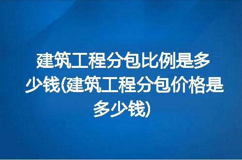 https://jian-housekeeper.oss-cn-beijing.aliyuncs.com/news/bannerImage/272300.jpg