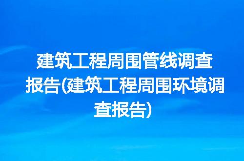 https://jian-housekeeper.oss-cn-beijing.aliyuncs.com/news/bannerImage/272302.jpg