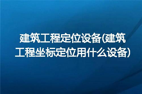 https://jian-housekeeper.oss-cn-beijing.aliyuncs.com/news/bannerImage/272310.jpg