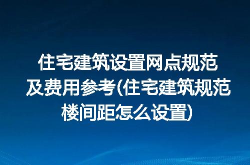 https://jian-housekeeper.oss-cn-beijing.aliyuncs.com/news/bannerImage/272311.jpg