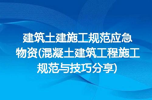 https://jian-housekeeper.oss-cn-beijing.aliyuncs.com/news/bannerImage/272315.jpg