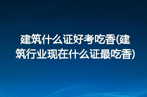 https://jian-housekeeper.oss-cn-beijing.aliyuncs.com/news/bannerImage/272316.jpg