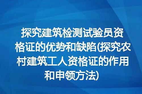 https://jian-housekeeper.oss-cn-beijing.aliyuncs.com/news/bannerImage/272317.jpg