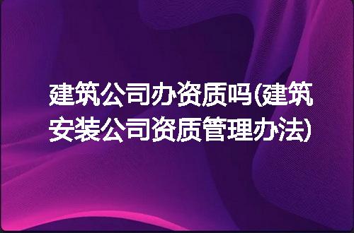 https://jian-housekeeper.oss-cn-beijing.aliyuncs.com/news/bannerImage/272328.jpg