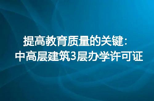 https://jian-housekeeper.oss-cn-beijing.aliyuncs.com/news/bannerImage/272333.jpg