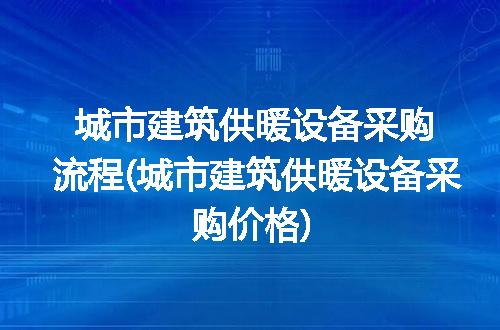 https://jian-housekeeper.oss-cn-beijing.aliyuncs.com/news/bannerImage/272339.jpg