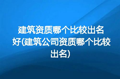 https://jian-housekeeper.oss-cn-beijing.aliyuncs.com/news/bannerImage/272340.jpg