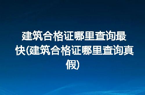 https://jian-housekeeper.oss-cn-beijing.aliyuncs.com/news/bannerImage/272347.jpg