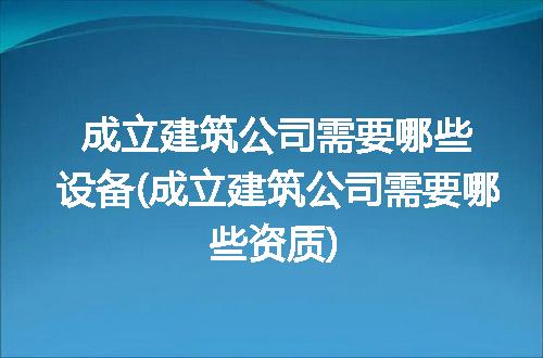 https://jian-housekeeper.oss-cn-beijing.aliyuncs.com/news/bannerImage/272350.jpg