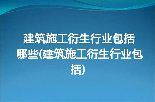 https://jian-housekeeper.oss-cn-beijing.aliyuncs.com/news/bannerImage/272357.jpg