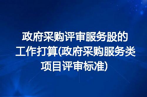 https://jian-housekeeper.oss-cn-beijing.aliyuncs.com/news/bannerImage/272358.jpg