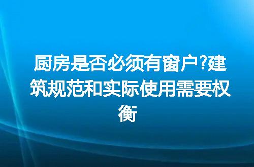 https://jian-housekeeper.oss-cn-beijing.aliyuncs.com/news/bannerImage/272362.jpg