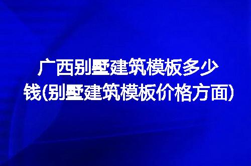 https://jian-housekeeper.oss-cn-beijing.aliyuncs.com/news/bannerImage/272378.jpg