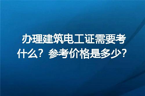 https://jian-housekeeper.oss-cn-beijing.aliyuncs.com/news/bannerImage/272421.jpg