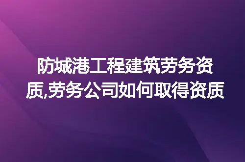 https://jian-housekeeper.oss-cn-beijing.aliyuncs.com/news/bannerImage/272458.jpg