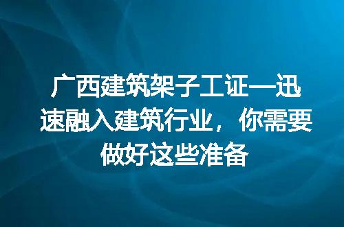 https://jian-housekeeper.oss-cn-beijing.aliyuncs.com/news/bannerImage/272472.jpg
