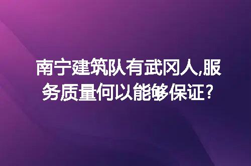 https://jian-housekeeper.oss-cn-beijing.aliyuncs.com/news/bannerImage/272474.jpg
