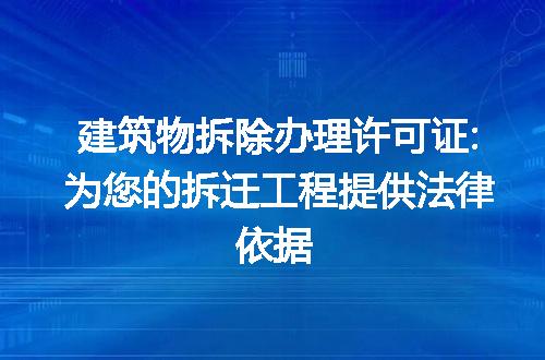 https://jian-housekeeper.oss-cn-beijing.aliyuncs.com/news/bannerImage/272481.jpg