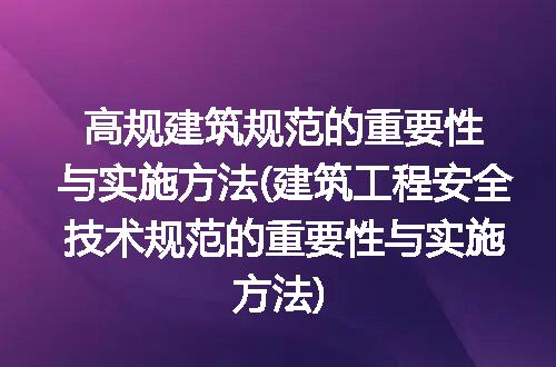 https://jian-housekeeper.oss-cn-beijing.aliyuncs.com/news/bannerImage/272724.jpg