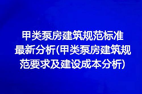 https://jian-housekeeper.oss-cn-beijing.aliyuncs.com/news/bannerImage/272726.jpg
