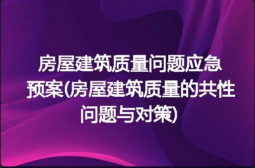 https://jian-housekeeper.oss-cn-beijing.aliyuncs.com/news/bannerImage/272727.jpg