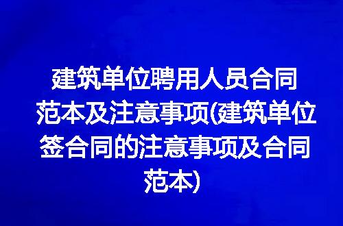 https://jian-housekeeper.oss-cn-beijing.aliyuncs.com/news/bannerImage/272728.jpg
