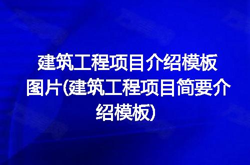 https://jian-housekeeper.oss-cn-beijing.aliyuncs.com/news/bannerImage/272731.jpg
