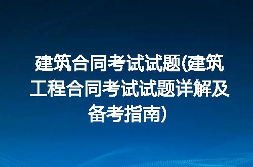 https://jian-housekeeper.oss-cn-beijing.aliyuncs.com/news/bannerImage/272736.jpg