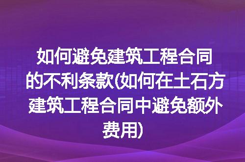 https://jian-housekeeper.oss-cn-beijing.aliyuncs.com/news/bannerImage/272740.jpg